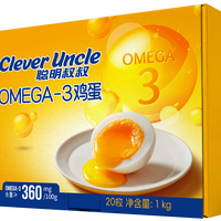聪明叔叔 OMEGA-3可生食无沙门氏菌DHA亚麻籽营养蛋