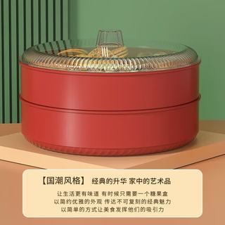 品喻 双层干果盘 家用客厅茶几糖果坚果收纳盒