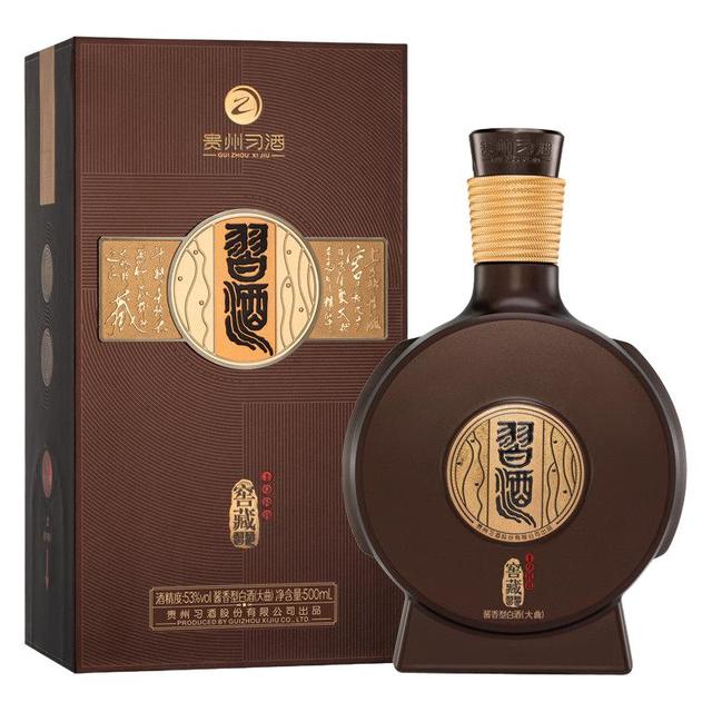 习酒窖藏88精装+摘要山海经53度酱香型白酒500ml*2瓶组合【报价价格评测