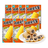ishape/优形 皮蛋鸡腿鸡胸肉豆皮卷 80g*7袋