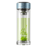 特美刻 纯钛茶隔双层玻璃杯 宝石蓝 280ml