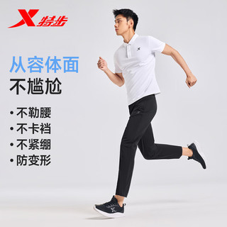 特步 男子梭织透气速干运动长裤 黑色 L