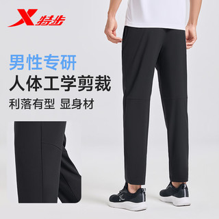 特步 男子梭织透气速干运动长裤 黑色 L