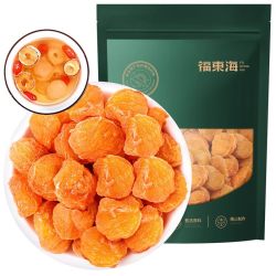 福東海 福东海龙眼肉桂圆干桂圆肉龙眼干中药材红枣枸杞茶黄芪党参花煲汤