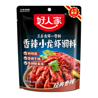 好人家 香辣小龙虾调料 200g