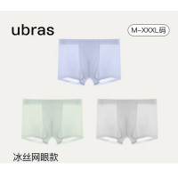 Ubras 冰丝网眼平角短裤 3条装