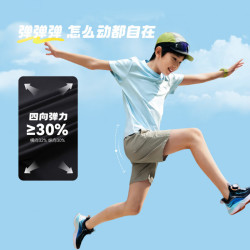 安踏 儿童梭织短裤男 速干凉感五分裤 150cm