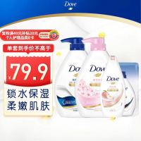 移动端、京东百亿补贴：多芬 深层沐浴露套装 1kg*2瓶+300g+190g