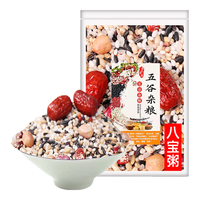 粥家铺子 八宝粥米 500g*1袋