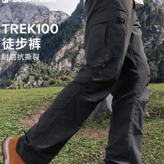 迪卡侬 速干裤薄款户外徒步快干登山裤透气弹力男款黑灰色New44-5164860