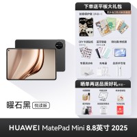 618 数码党特辑｜省的不是零花钱，是半年的生产力与快乐
