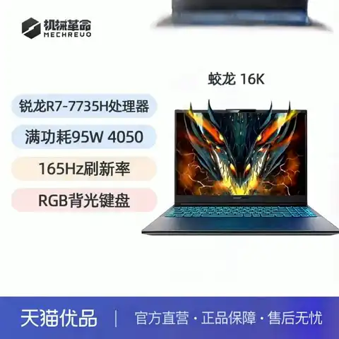 618 数码党特辑｜省的不是零花钱，是半年的生产力与快乐