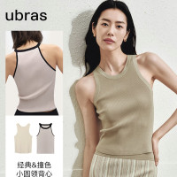 Ubras 【刘雯同款】经典小圆领抽条背心
