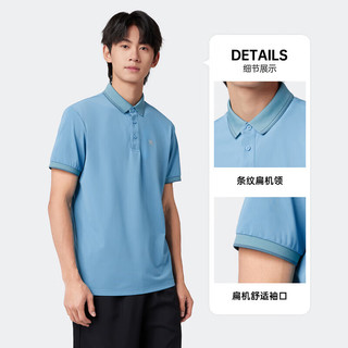 骆驼 CAMEL 冰感速干POLO衫 男士透气高弹条纹翻领短袖 藏青 XL