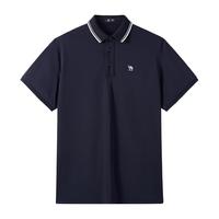 骆驼 CAMEL 冰感速干POLO衫 男士透气高弹条纹翻领短袖 藏青 XL