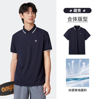 骆驼 CAMEL 冰感速干POLO衫 男士透气高弹条纹翻领短袖 藏青 XL