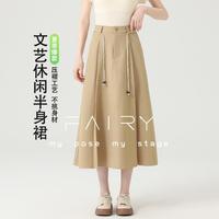 秋水伊人 清爽压褶A字伞裙后腰松紧遮胯显瘦休闲半身裙