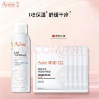 促销活动：618必囤护肤好价：修丽可/兰蔻买一送一，更有好礼加赠！