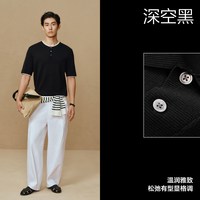 PEACEBIRD/太平鸟 男假两件圆领亨利领针织T恤