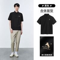 PEACEBIRD/太平鸟 凉感冰氧酷商务休闲Polo衫 男款 翻领短袖刺绣T恤