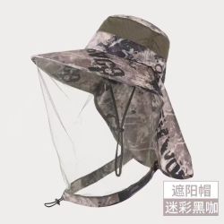 赫卡维 渔夫帽男夏季防晒遮阳