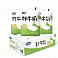 移动端、京东百亿补贴：君乐宝 鲜牛奶 200ml*12袋 生牛乳低温牛奶