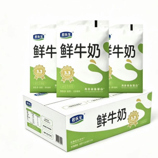 移动端、京东百亿补贴：君乐宝 鲜牛奶 200ml*12袋 生牛乳低温牛奶