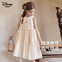 Disney 迪士尼艾莎公主裙女童连衣裙