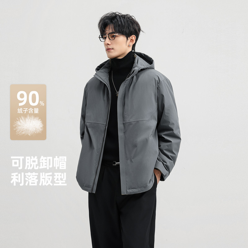 高级灰|8083