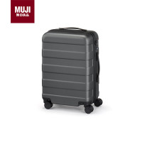 移动端、京东百亿补贴：無印良品 MUJI 可自由调节拉杆高度硬壳拉杆箱行李箱 灰色 21英寸
