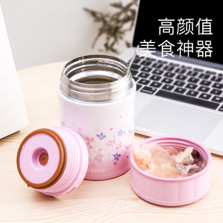 杯具熊 樱花焖烧罐 500ml 焖烧杯
