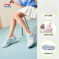 LI-NING KIDS/李宁儿童 一脚蹬运动鞋 2026 网面透气 女童跑步鞋