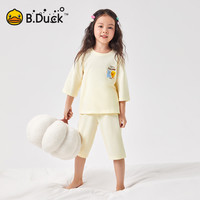 B.Duck小黄鸭 夏季薄款透气 浅黄 110cm 儿童家居服套装
