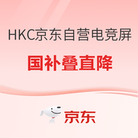 【获奖名单公示】你的“已购评价”就是今年618的接头暗号，对上一句，赢现金奖励！