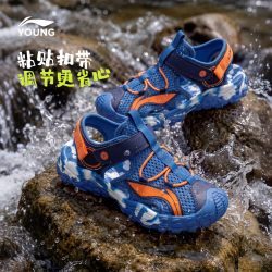 LI-NING KIDS 李宁女童运动凉鞋2026新款夏季女孩男童鞋宝宝包头小童透气凉夏鞋