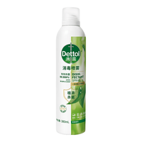 滴露 香氛消毒除菌喷雾 380ml 消毒剂