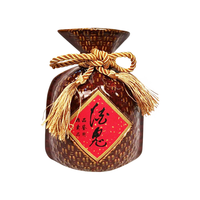 酒鬼 紫坛品鉴酒 52度 258ml