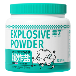皇宇 衣物爆炸盐 2.4斤 彩漂粉