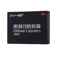 雅塑 [雅塑]奥利司他胶囊 0.12g*3粒 6盒装 0.12g*3粒用于肥胖或体重超重患者(体重指数≥2