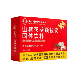 南京同仁堂 丹清堂山楂茯苓特殊膳食官方药房山楂茯苓  10袋*3盒