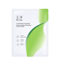 玉泽 皮肤屏障修护保湿面膜 1片（赠 5 片）
