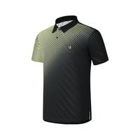 FILA/斐乐 男士POLO衫
