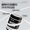 诺特兰德 乳清蛋白粉 增肌 蛋白质营养补剂
