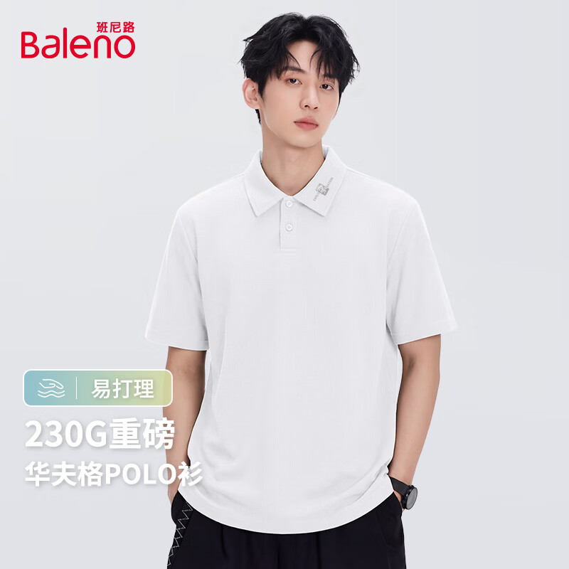 【华夫格】-白#JPB山峰长标