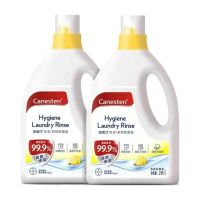 必看促销：猫超618夏季日用品囤货指南、洗衣液、驱蚊液、抽纸一站配齐！