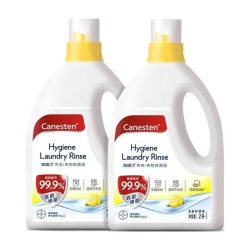 Canesten 衣物消毒除菌液 2L*2瓶