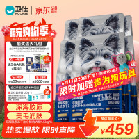 卫仕 爆爆袋小型犬粮1.5kg*6包【囤货装】