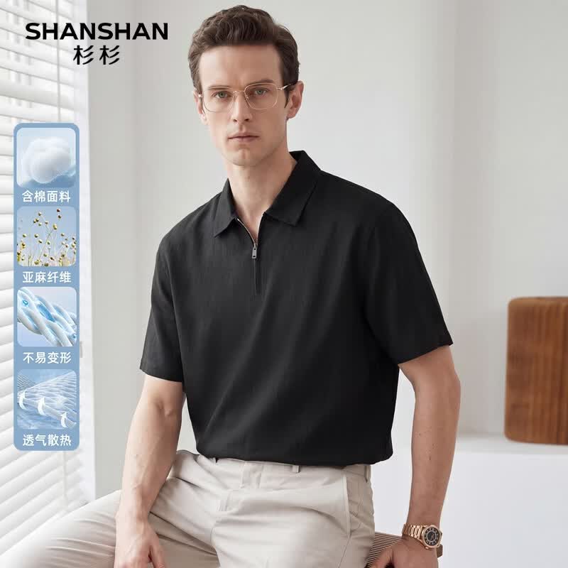 SHANSHAN/杉杉 100%亚麻短袖POLO衫 男 黑色 4XL