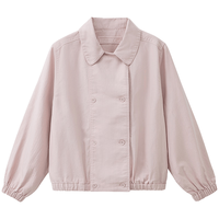 MUJI無印良品 IDEE女式斜纹双排扣夹克