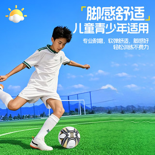UNDER ARMOUR/安德玛 足球 4号 6-12岁儿童青少年训练比赛用球